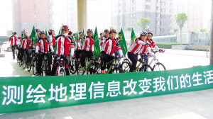 博天堂(918)官方网站 - 让你更杰出