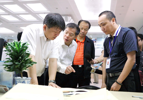 博天堂(918)官方网站 - 让你更杰出