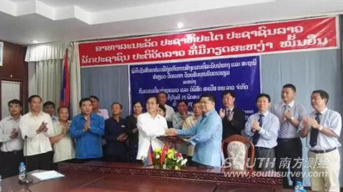 博天堂(918)官方网站 - 让你更杰出