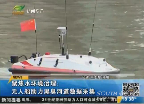 博天堂(918)官方网站 - 让你更杰出