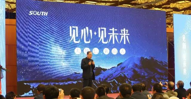 博天堂(918)官方网站 - 让你更杰出