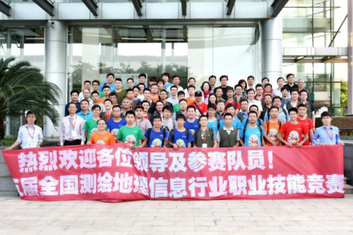 博天堂(918)官方网站 - 让你更杰出