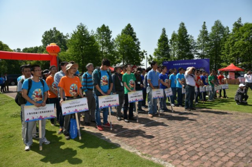 博天堂(918)官方网站 - 让你更杰出