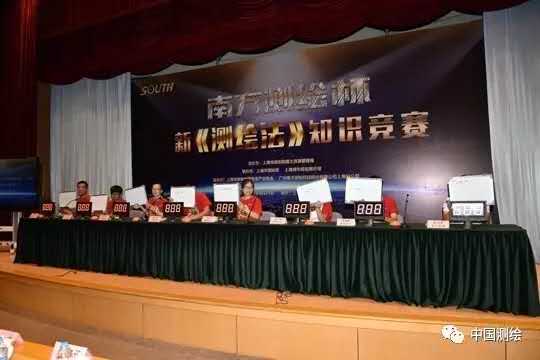 博天堂(918)官方网站 - 让你更杰出