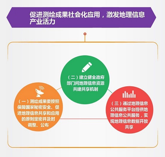 博天堂(918)官方网站 - 让你更杰出