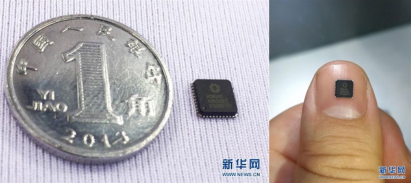 博天堂(918)官方网站 - 让你更杰出