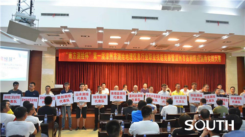 博天堂(918)官方网站 - 让你更杰出