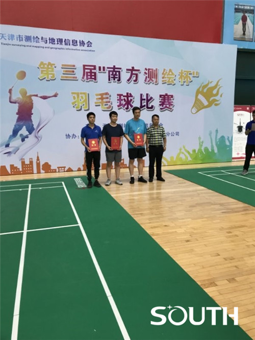 博天堂(918)官方网站 - 让你更杰出