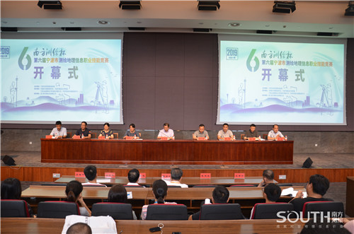 博天堂(918)官方网站 - 让你更杰出