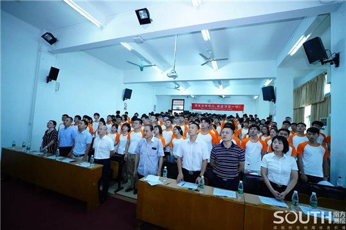 博天堂(918)官方网站 - 让你更杰出