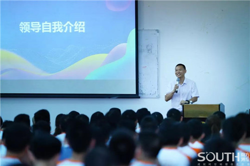 博天堂(918)官方网站 - 让你更杰出