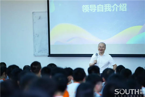 博天堂(918)官方网站 - 让你更杰出