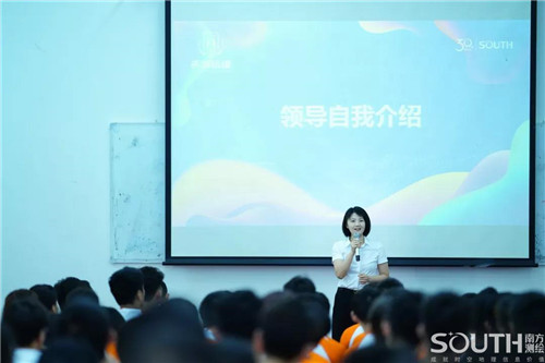 博天堂(918)官方网站 - 让你更杰出