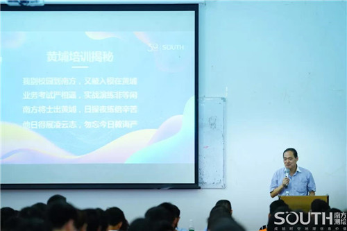 博天堂(918)官方网站 - 让你更杰出