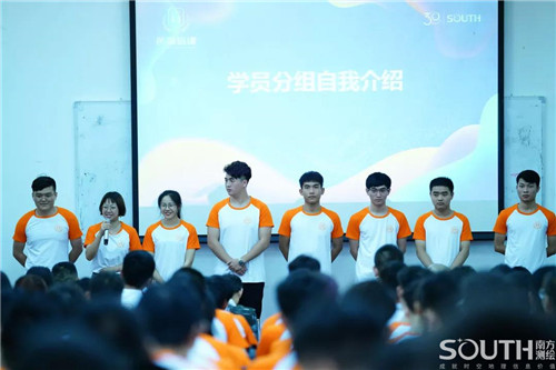 博天堂(918)官方网站 - 让你更杰出