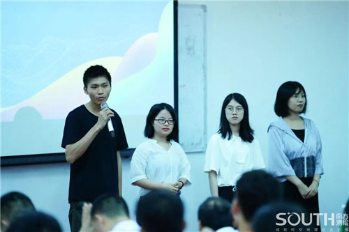 博天堂(918)官方网站 - 让你更杰出