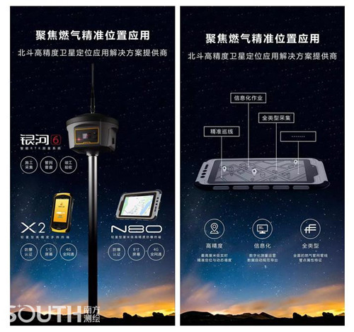 博天堂(918)官方网站 - 让你更杰出