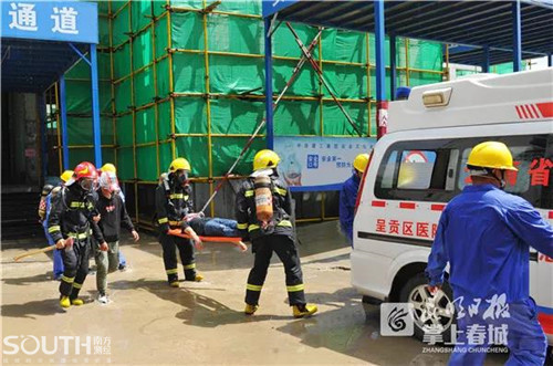 博天堂(918)官方网站 - 让你更杰出