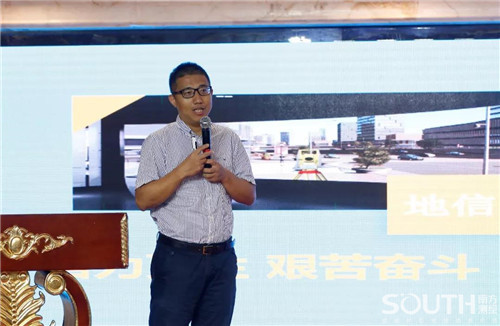 博天堂(918)官方网站 - 让你更杰出