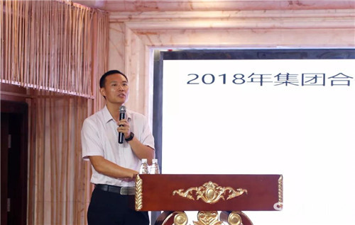 博天堂(918)官方网站 - 让你更杰出