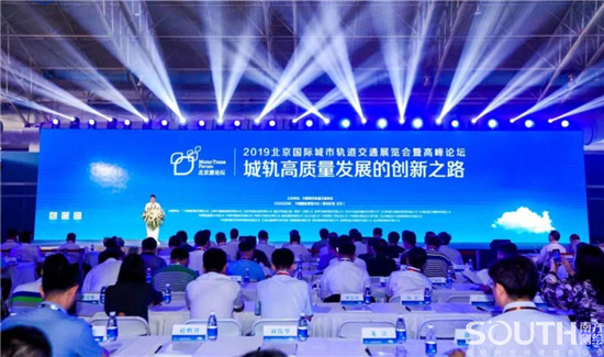 博天堂(918)官方网站 - 让你更杰出