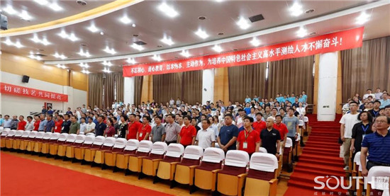 博天堂(918)官方网站 - 让你更杰出