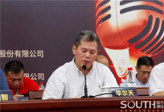 博天堂(918)官方网站 - 让你更杰出