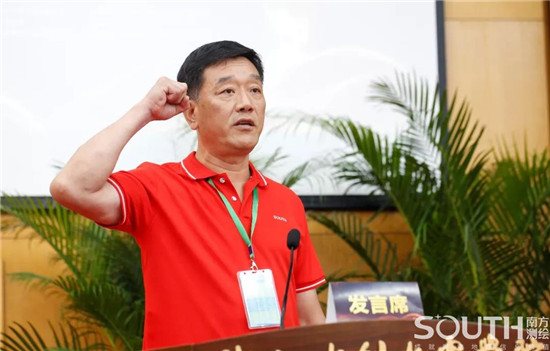 博天堂(918)官方网站 - 让你更杰出