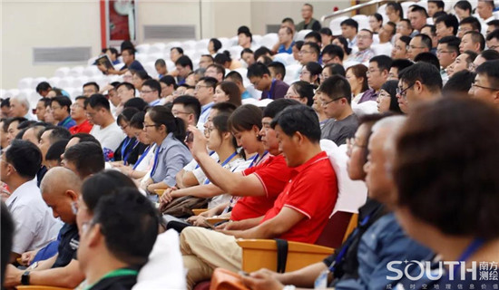 博天堂(918)官方网站 - 让你更杰出