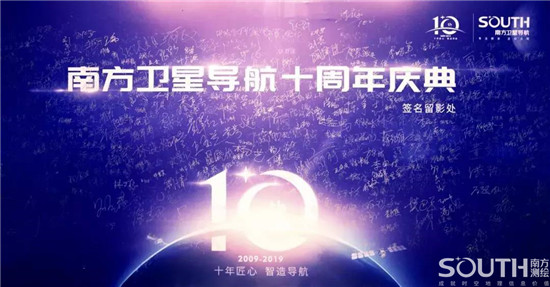 博天堂(918)官方网站 - 让你更杰出