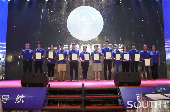 博天堂(918)官方网站 - 让你更杰出