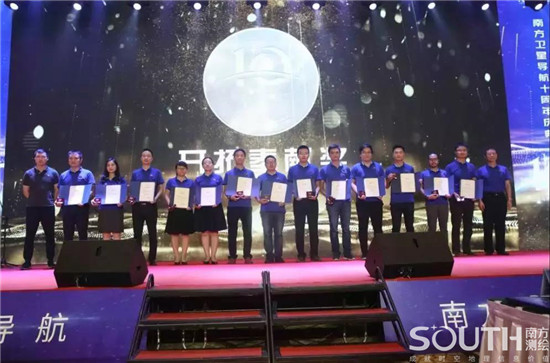 博天堂(918)官方网站 - 让你更杰出