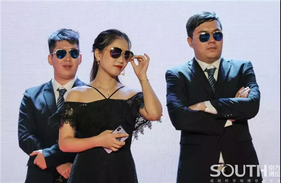 博天堂(918)官方网站 - 让你更杰出