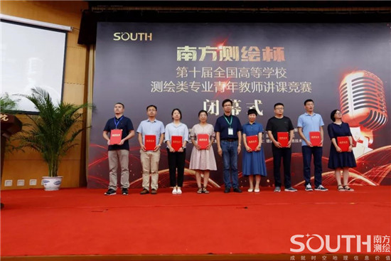 博天堂(918)官方网站 - 让你更杰出