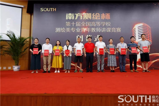 博天堂(918)官方网站 - 让你更杰出