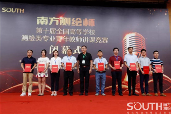 博天堂(918)官方网站 - 让你更杰出