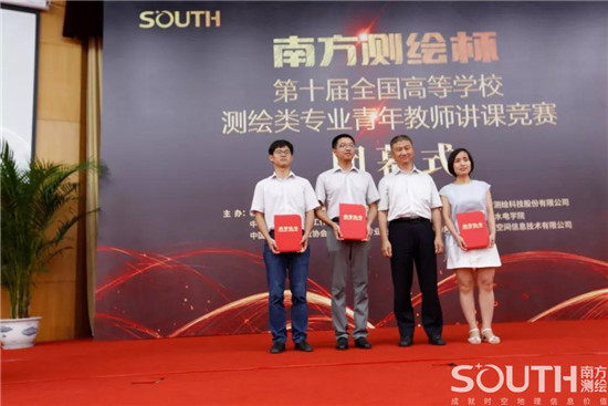 博天堂(918)官方网站 - 让你更杰出