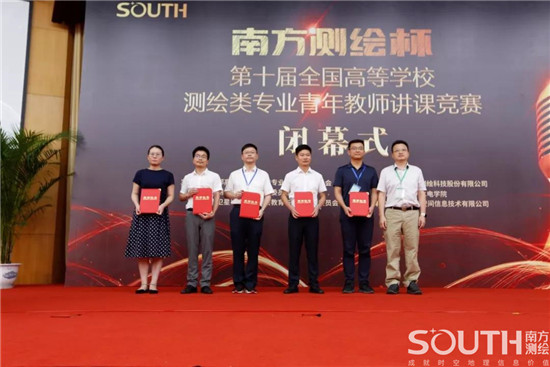 博天堂(918)官方网站 - 让你更杰出