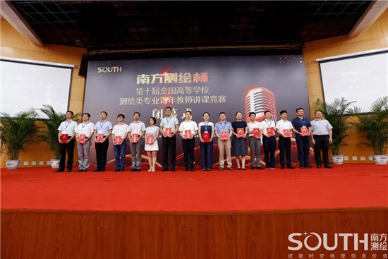 博天堂(918)官方网站 - 让你更杰出