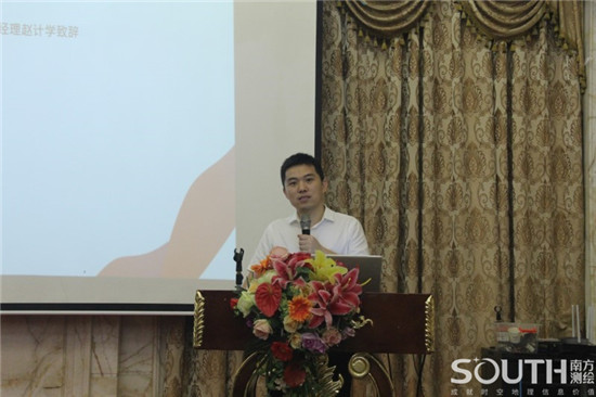 博天堂(918)官方网站 - 让你更杰出