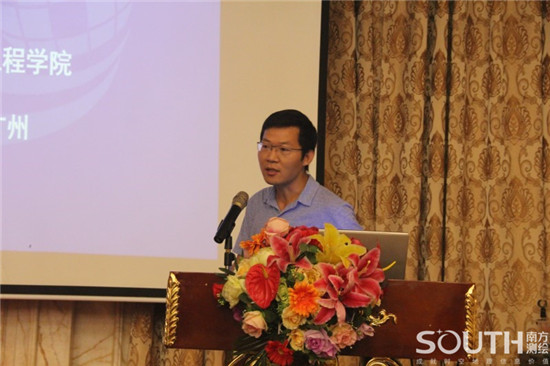 博天堂(918)官方网站 - 让你更杰出