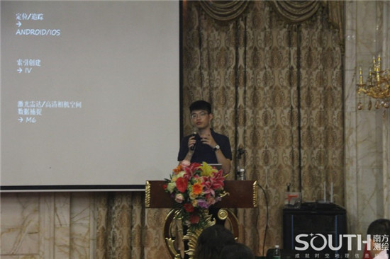 博天堂(918)官方网站 - 让你更杰出