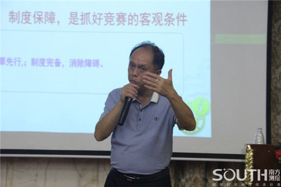 博天堂(918)官方网站 - 让你更杰出