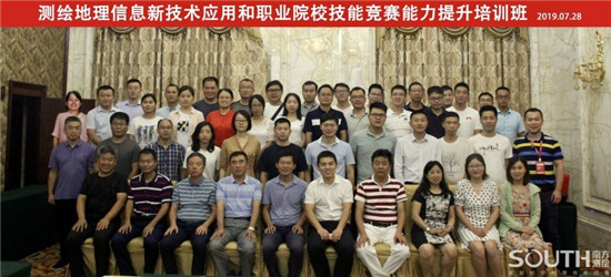 博天堂(918)官方网站 - 让你更杰出