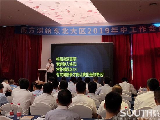 博天堂(918)官方网站 - 让你更杰出