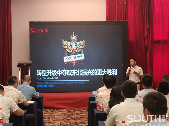 博天堂(918)官方网站 - 让你更杰出