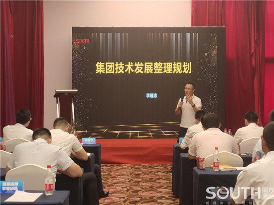 博天堂(918)官方网站 - 让你更杰出