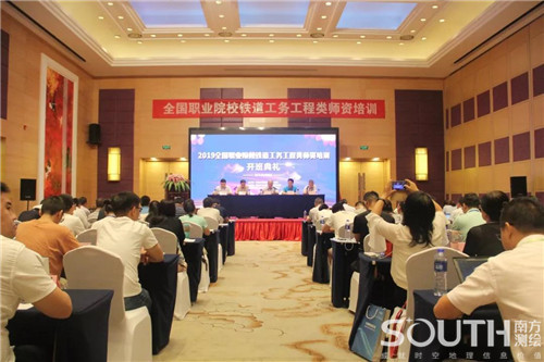 博天堂(918)官方网站 - 让你更杰出