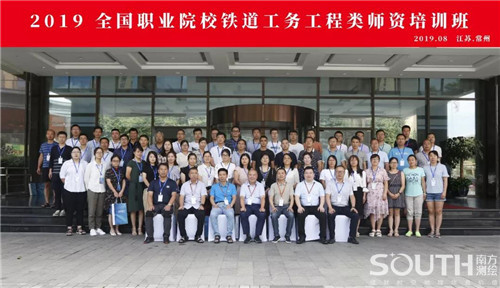 博天堂(918)官方网站 - 让你更杰出