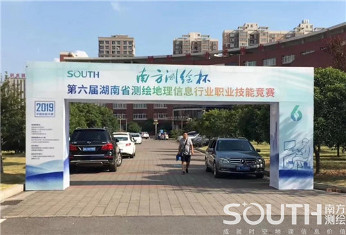 博天堂(918)官方网站 - 让你更杰出